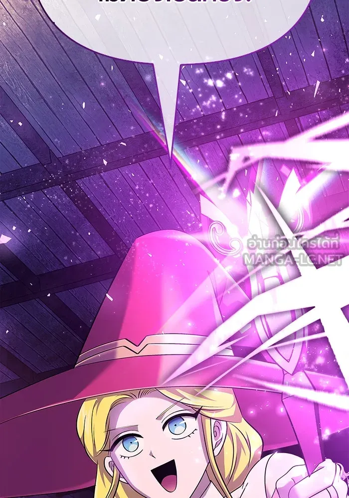 เอาชีวิตรอดในเกมฉบับคนเถื่อน ตอนที่ 27 รูปที่ 72