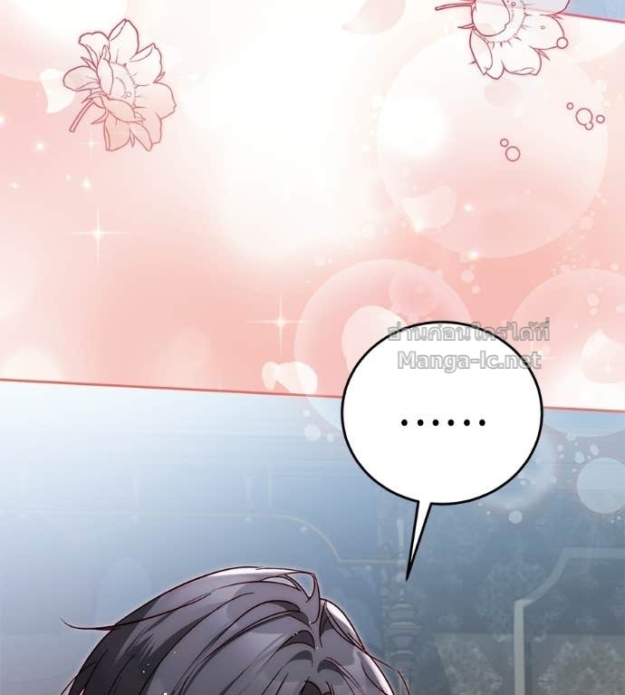 Doujin-Lc- อ่าน โดจิน มังฮวา เกาหลี ญี่ปุ่น จีน แปลไทย แกรนด์ดัชเชสล็อกมง ตอนที่ 1 2 3 4 5 6 7 8 9 10 11 12 13 14 ฟรี ไม่มีโฆษณา อ่าน โดจิน Manhwa เกาหลี ญี่ปุ่น จีน เรามีครบ คัดมาให้เน้นๆ โดจิน 18+ รับประกันความฟินโดย Doujin Lc