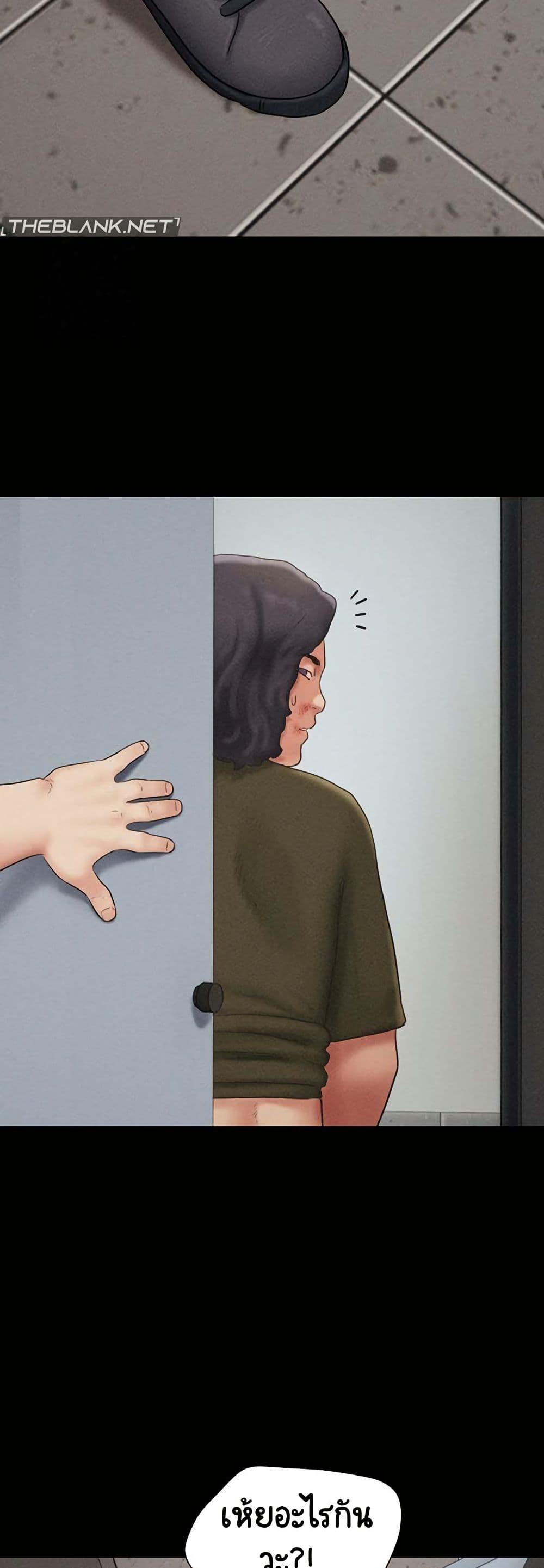 Doujin-Lc- อ่าน โดจิน มังฮวา เกาหลี ญี่ปุ่น จีน แปลไทย Soeun ตอนที่ 1 2 3 4 5 6 7 8 9 10 11 12 13 14 ฟรี ไม่มีโฆษณา อ่าน โดจิน Manhwa เกาหลี ญี่ปุ่น จีน เรามีครบ คัดมาให้เน้นๆ โดจิน 18+ รับประกันความฟินโดย  Doujin Lc