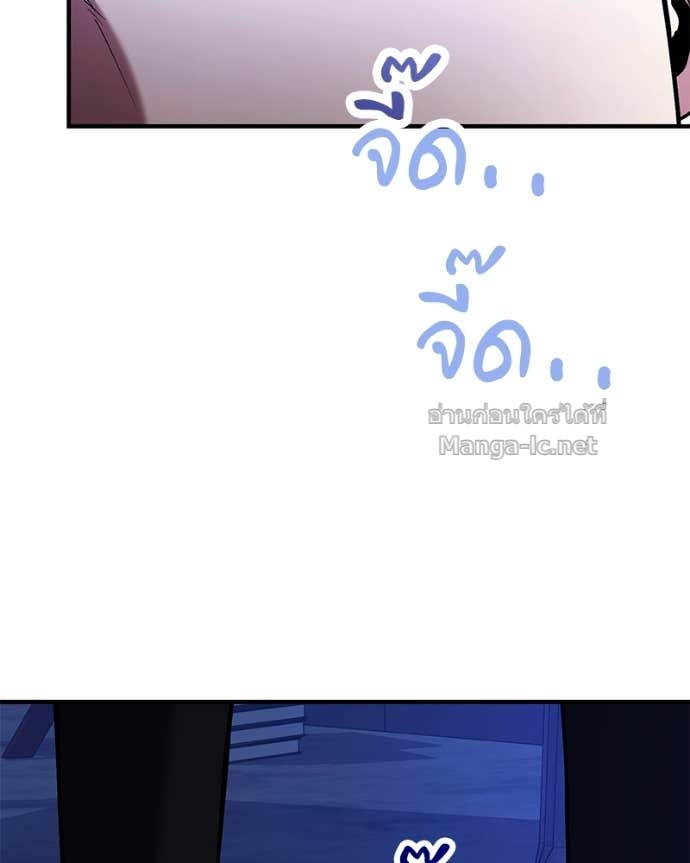 Doujin-Lc- อ่าน โดจิน มังฮวา เกาหลี ญี่ปุ่น จีน แปลไทย ฮีลเลอร์กำมะลอ ตอนที่ 1 2 3 4 5 6 7 8 9 10 11 12 13 14 ฟรี ไม่มีโฆษณา อ่าน โดจิน Manhwa เกาหลี ญี่ปุ่น จีน เรามีครบ คัดมาให้เน้นๆ โดจิน 18+ รับประกันความฟินโดย Doujin Lc