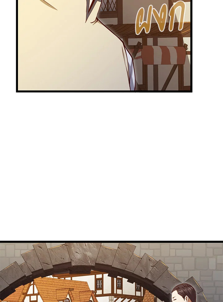 Manga-lc-com อ่านมังงะ อ่านการ์ตูน ออนไลน์ ฟรี The Lord of Coins ตอนที่ 1 2 3 4 5 6 7 8 9 10 11 12 13 14 ฟรี ไม่มีโฆษณา Manga-lc - อ่าน มังงะ อ่าน การ์ตูน ออนไลน์ อ่านมังงะ ฟรี