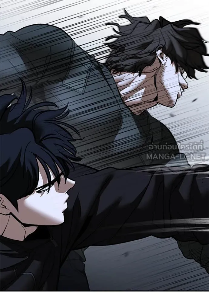 เลวฟาดเลว ตอนที่ 143 รูปที่ 73