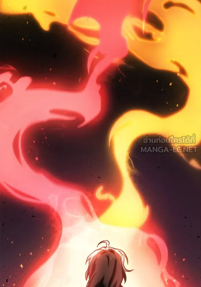 ดาบแห่งจักรพรรดิ ตอนที่ 35 รูปที่ 72