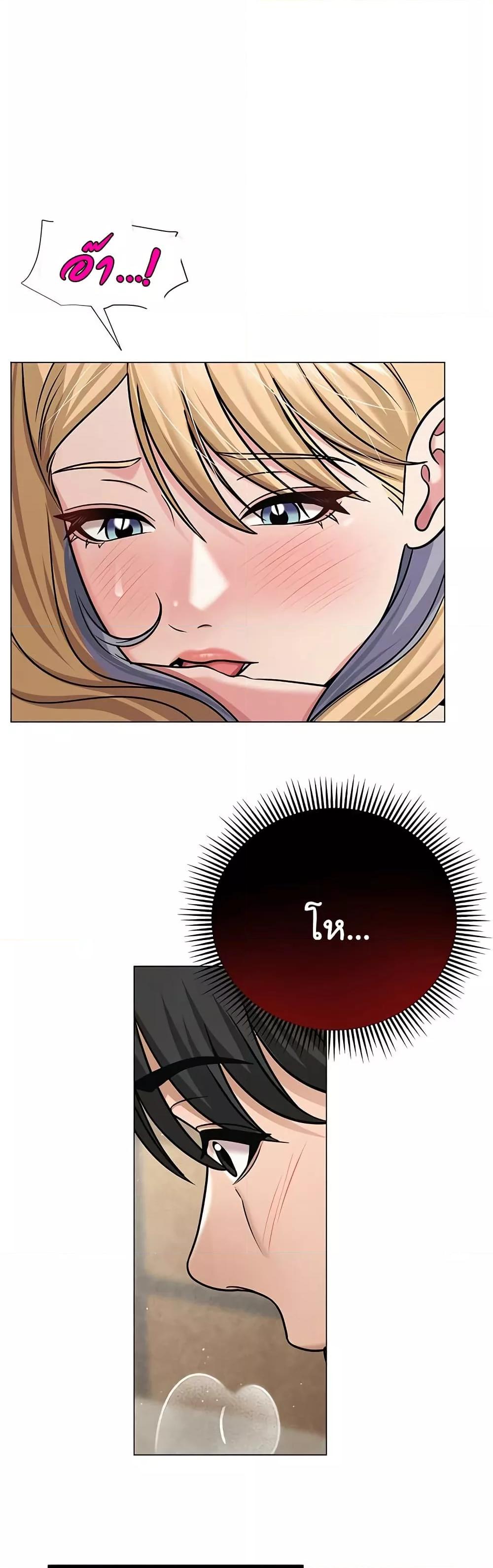 Doujin-Lc- อ่าน โดจิน มังฮวา เกาหลี ญี่ปุ่น จีน แปลไทย SNS ตอนที่ 1 2 3 4 5 6 7 8 9 10 11 12 13 14 ฟรี ไม่มีโฆษณา อ่าน โดจิน Manhwa เกาหลี ญี่ปุ่น จีน เรามีครบ คัดมาให้เน้นๆ โดจิน 18+ รับประกันความฟินโดย  Doujin Lc