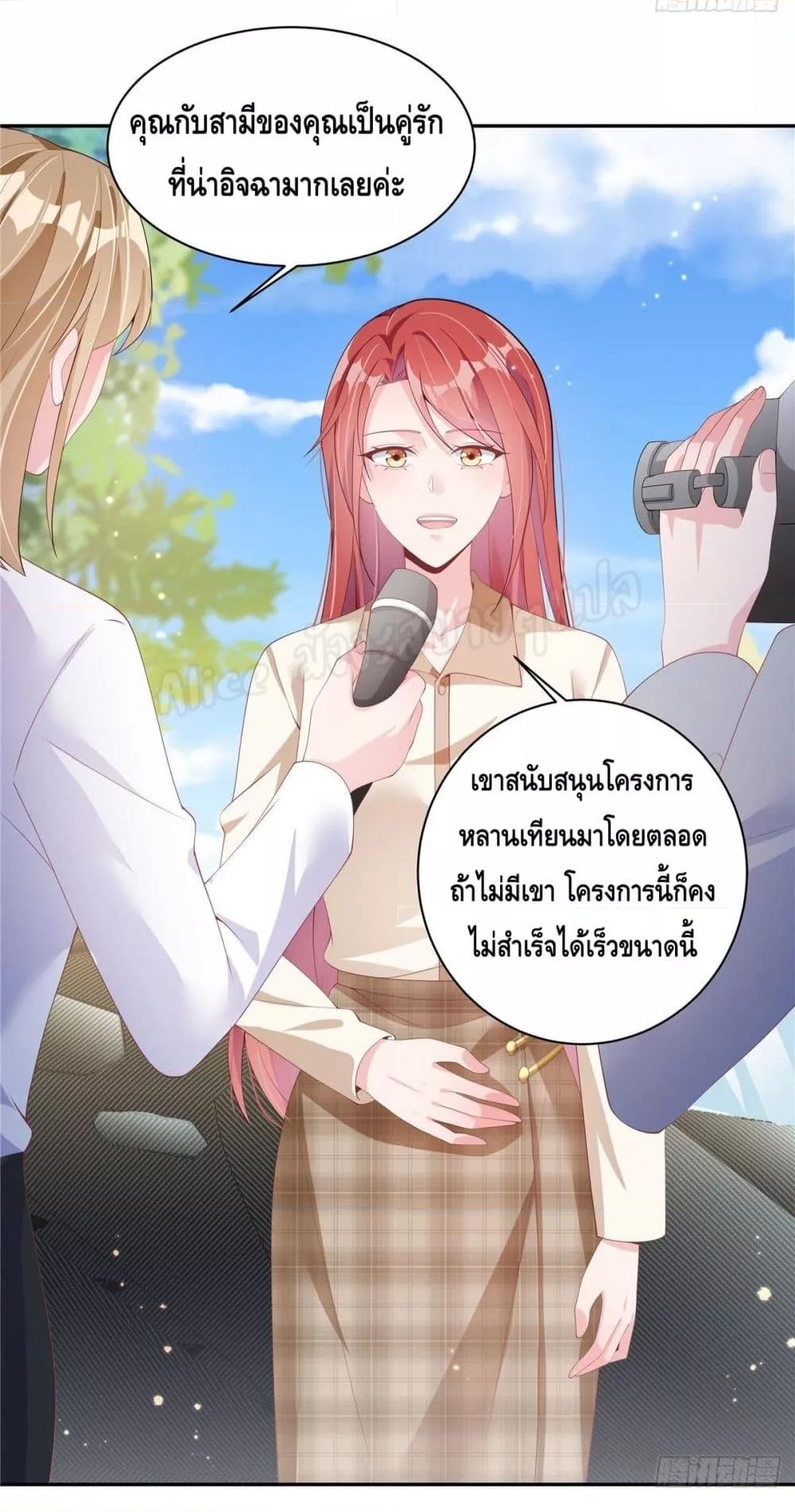 Manga-lc-com อ่านมังงะ อ่านการ์ตูน ออนไลน์ ฟรี ParanoidHiman ตอนที่ 1 2 3 4 5 6 7 8 9 10 11 12 13 14 ฟรี ไม่มีโฆษณา Manga-lc - อ่าน มังงะ อ่าน การ์ตูน ออนไลน์ อ่านมังงะ ฟรี