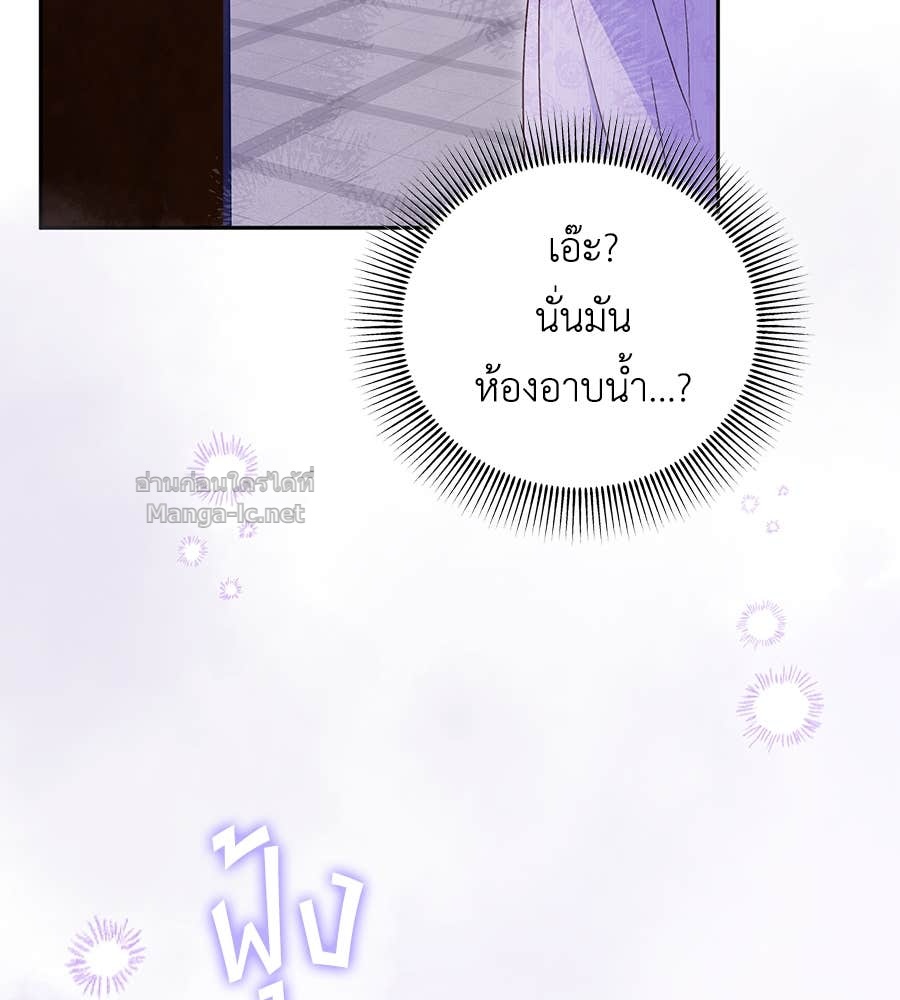 Doujin-Lc- อ่าน โดจิน มังฮวา เกาหลี ญี่ปุ่น จีน แปลไทย แกรนด์ดัชเชสล็อกมง ตอนที่ 1 2 3 4 5 6 7 8 9 10 11 12 13 14 ฟรี ไม่มีโฆษณา อ่าน โดจิน Manhwa เกาหลี ญี่ปุ่น จีน เรามีครบ คัดมาให้เน้นๆ โดจิน 18+ รับประกันความฟินโดย Doujin Lc
