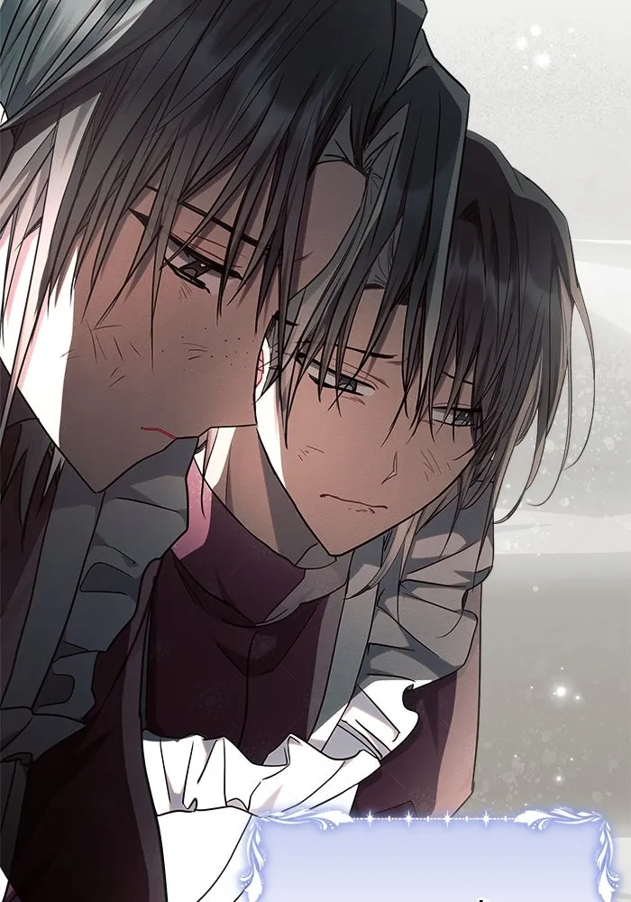 แอชสตาร์ต ตอนที่ 48 รูปที่ 17