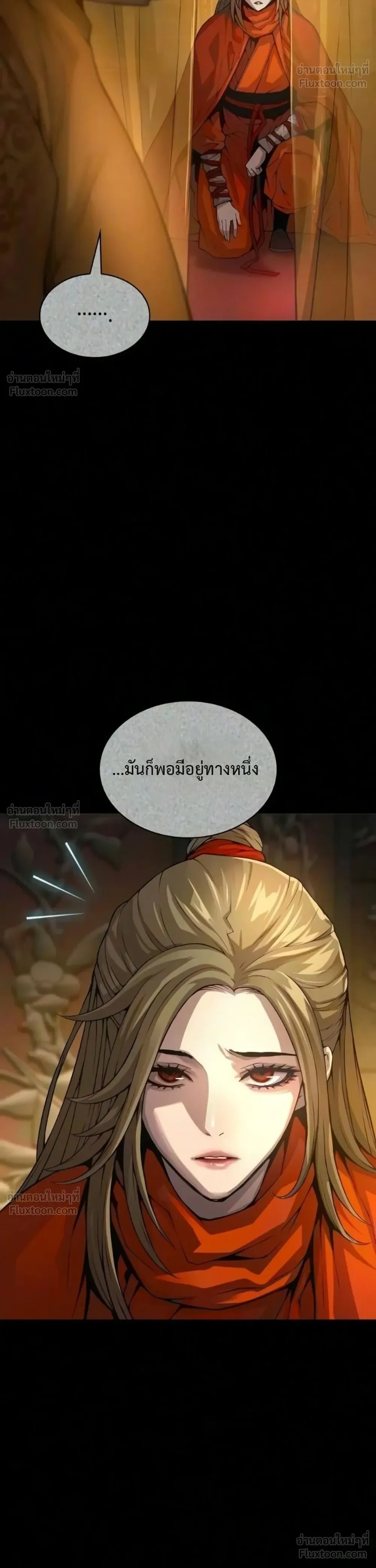 Manga-lc-com อ่านมังงะ อ่านการ์ตูน ออนไลน์ ฟรี Myst Might Mayhem ตอนที่ 1 2 3 4 5 6 7 8 9 10 11 12 13 14 ฟรี ไม่มีโฆษณา Manga-lc - อ่าน มังงะ อ่าน การ์ตูน ออนไลน์ อ่านมังงะ ฟรี