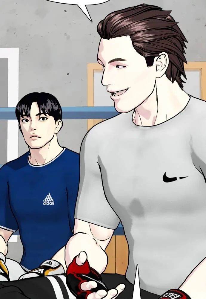 หมาหัวเน่า ตอนที่ 91 รูปที่ 107