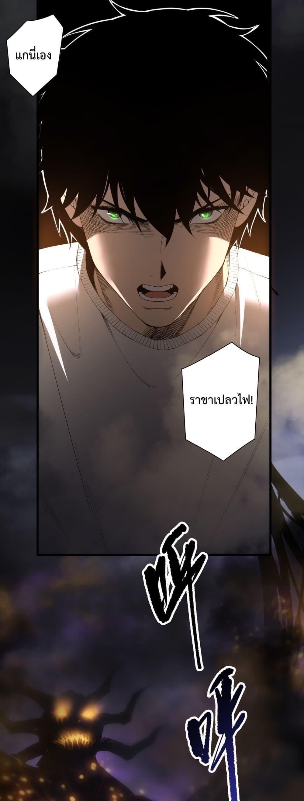 Manga-lc-com อ่านมังงะ อ่านการ์ตูน ออนไลน์ ฟรี NecromancerKin ตอนที่ 1 2 3 4 5 6 7 8 9 10 11 12 13 14 ฟรี ไม่มีโฆษณา Manga-lc - อ่าน มังงะ อ่าน การ์ตูน ออนไลน์ อ่านมังงะ ฟรี