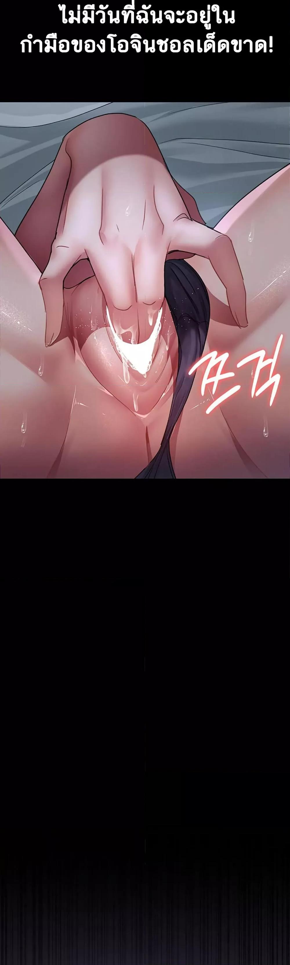 Doujin-Lc- อ่าน โดจิน มังฮวา เกาหลี ญี่ปุ่น จีน แปลไทย Night Hospital ตอนที่ 1 2 3 4 5 6 7 8 9 10 11 12 13 14 ฟรี ไม่มีโฆษณา อ่าน โดจิน Manhwa เกาหลี ญี่ปุ่น จีน เรามีครบ คัดมาให้เน้นๆ โดจิน 18+ รับประกันความฟินโดย  Doujin Lc