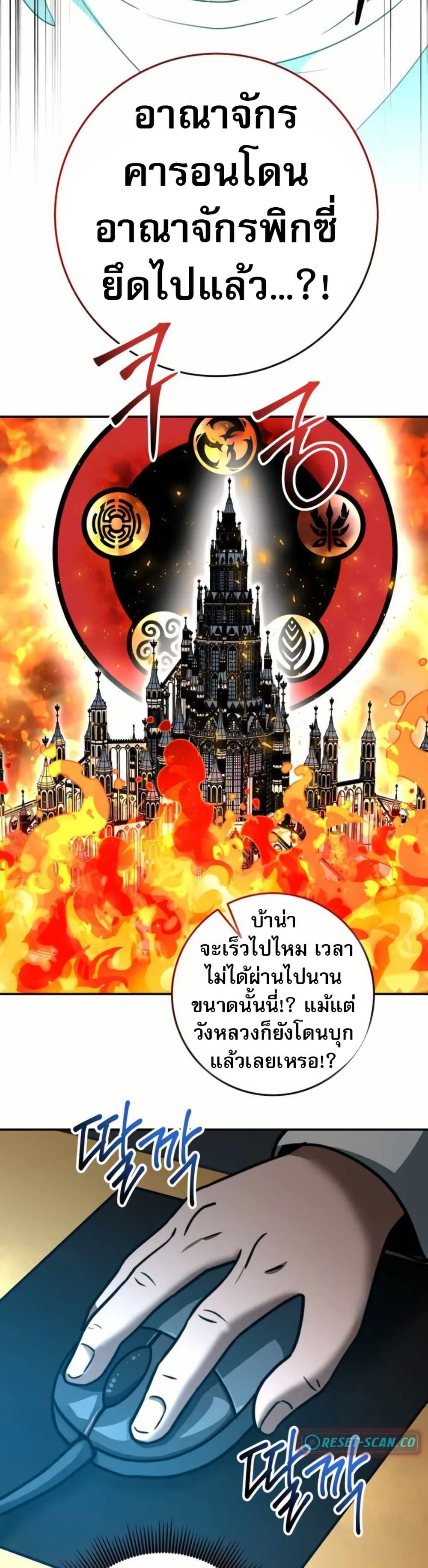 Manga-lc-com อ่านมังงะ อ่านการ์ตูน ออนไลน์ ฟรี Putting My Life on the Line, I Go All-in on Luck Enhancement ตอนที่ 1 2 3 4 5 6 7 8 9 10 11 12 13 14 ฟรี ไม่มีโฆษณา Manga-lc - อ่าน มังงะ อ่าน การ์ตูน ออนไลน์ อ่านมังงะ ฟรี