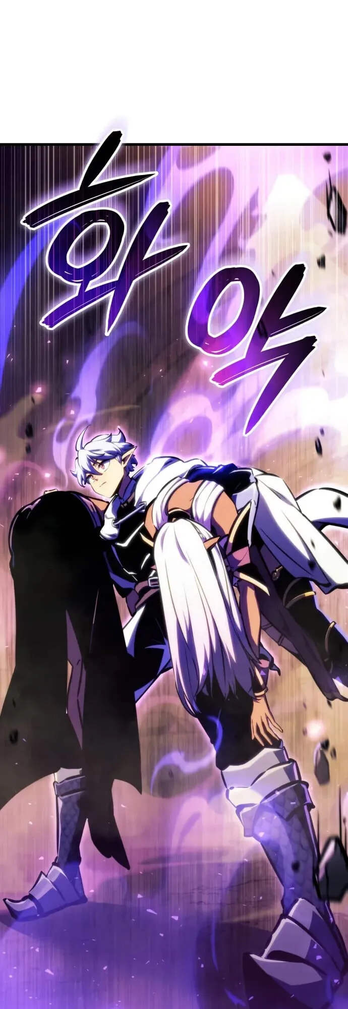 Breakers ตอนที่ ตอนที่ 36 รูปที่ 25