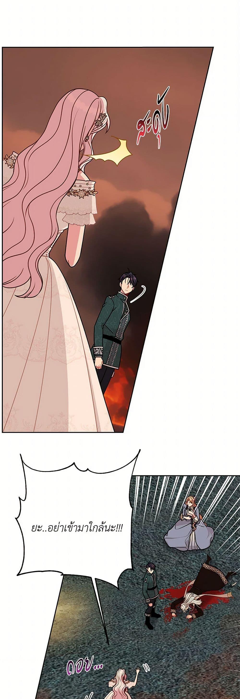 Manga-lc-com อ่านมังงะ อ่านการ์ตูน ออนไลน์ ฟรี My BFF is a Tyrant in Training ตอนที่ 1 2 3 4 5 6 7 8 9 10 11 12 13 14 ฟรี ไม่มีโฆษณา Manga-lc - อ่าน มังงะ อ่าน การ์ตูน ออนไลน์ อ่านมังงะ ฟรี