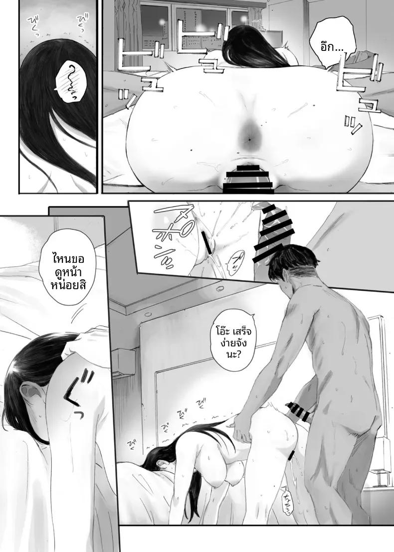 Doujin-Lc- อ่าน โดจิน มังฮวา เกาหลี ญี่ปุ่น จีน แปลไทย ขอให้เขามาเป็นป๋าให้ (Arai Kei) ตอนที่ 1 2 3 4 5 6 7 8 9 10 11 12 13 14 ฟรี ไม่มีโฆษณา อ่าน โดจิน Manhwa เกาหลี ญี่ปุ่น จีน เรามีครบ คัดมาให้เน้นๆ โดจิน 18+ รับประกันความฟินโดย  Doujin Lc