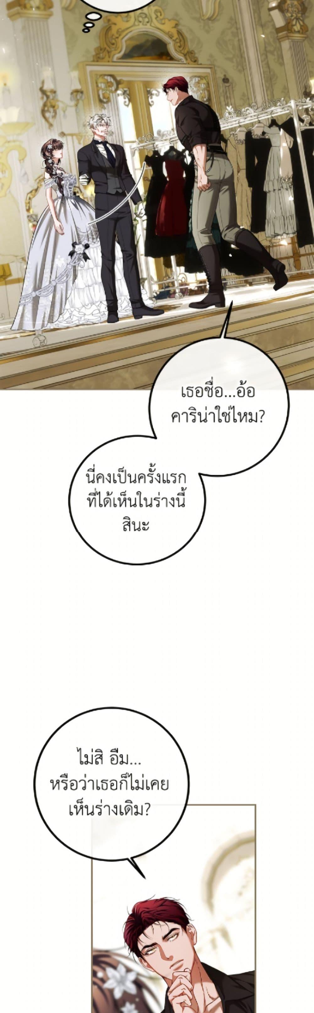 Manga-lc-com อ่านมังงะ อ่านการ์ตูน ออนไลน์ ฟรี Limited Extra time ตอนที่ 1 2 3 4 5 6 7 8 9 10 11 12 13 14 ฟรี ไม่มีโฆษณา Manga-lc - อ่าน มังงะ อ่าน การ์ตูน ออนไลน์ อ่านมังงะ ฟรี