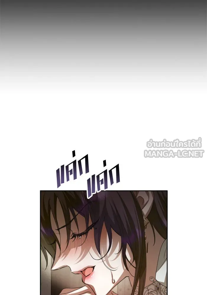 ชิงชีวิตพลิกลิขิตชะตา ตอนที่ 154. ความบริสุทธิ์(1) รูปที่ 93