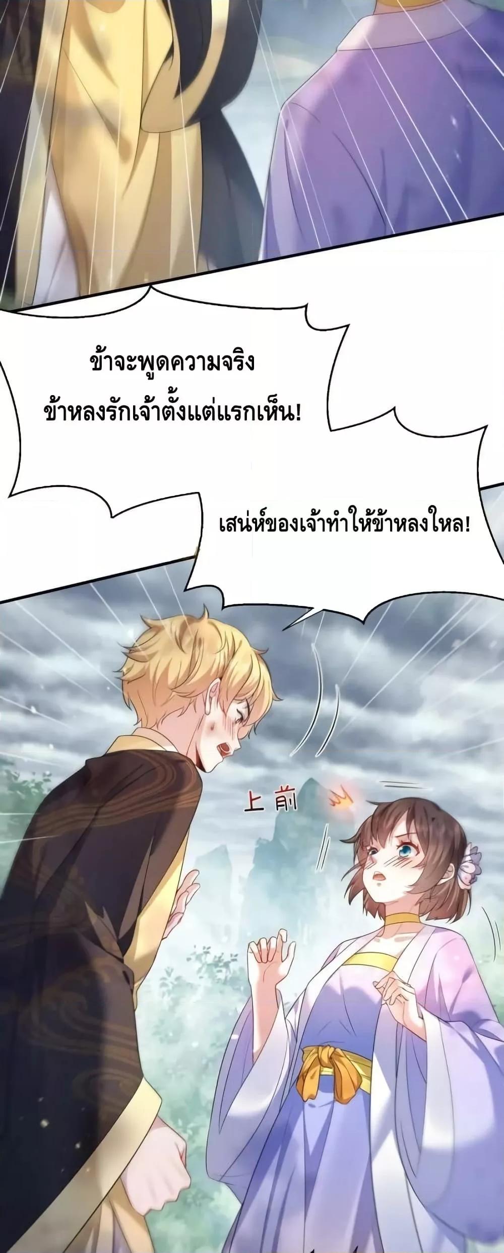 Manga-lc-com อ่านมังงะ อ่านการ์ตูน ออนไลน์ ฟรี AmIInvincible ตอนที่ 1 2 3 4 5 6 7 8 9 10 11 12 13 14 ฟรี ไม่มีโฆษณา Manga-lc - อ่าน มังงะ อ่าน การ์ตูน ออนไลน์ อ่านมังงะ ฟรี
