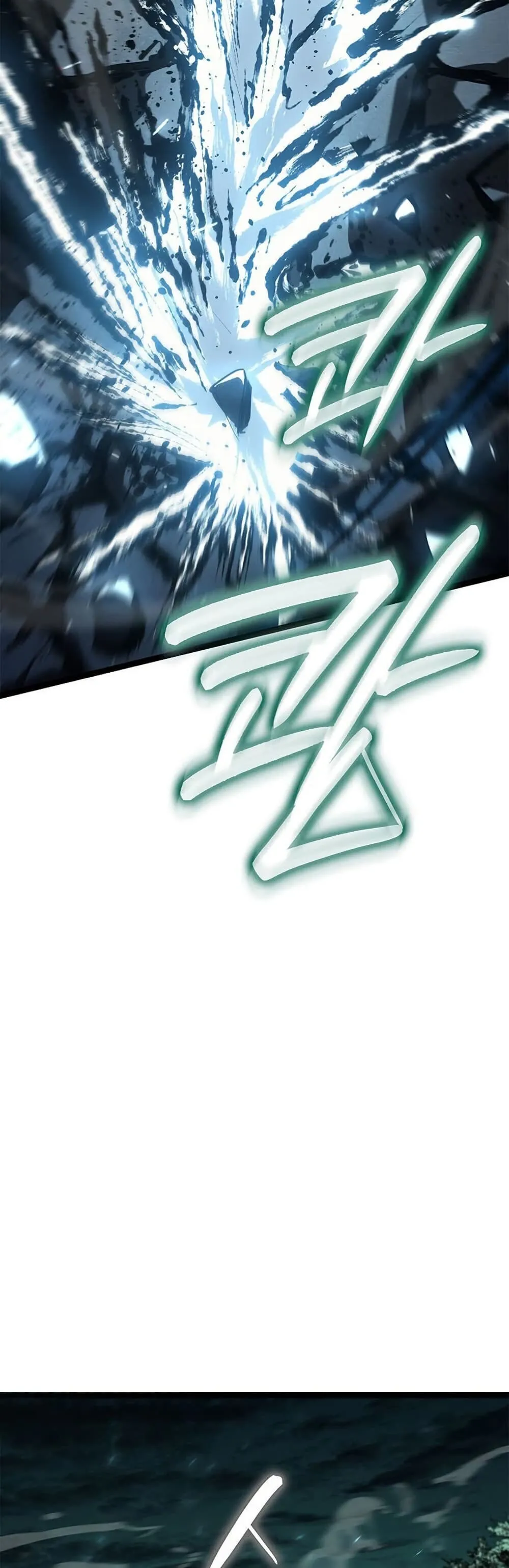 Reaper of the Drifting Moon ตอนที่ ตอนที่ 115 รูปที่ 54