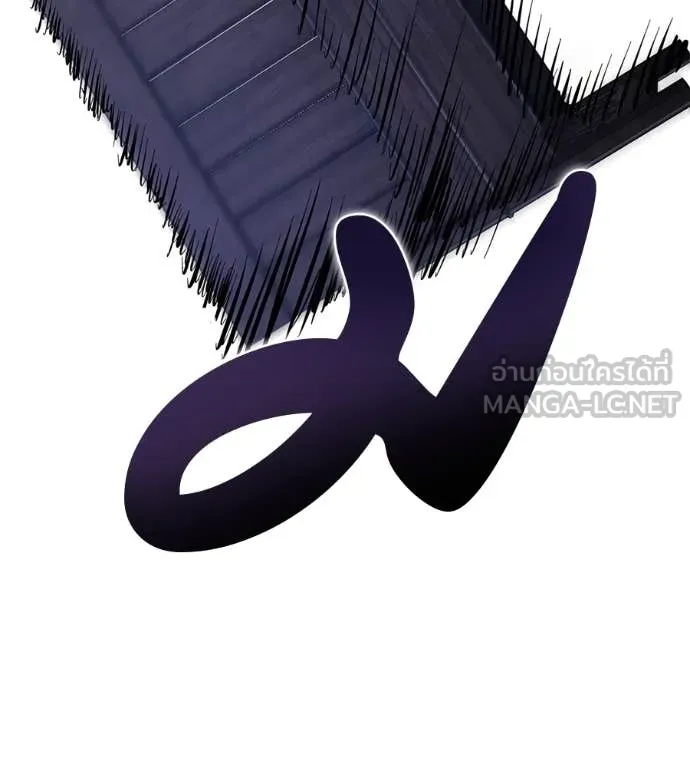 มัจจุราชชุดแดง ตอนที่ 19 รูปที่ 134