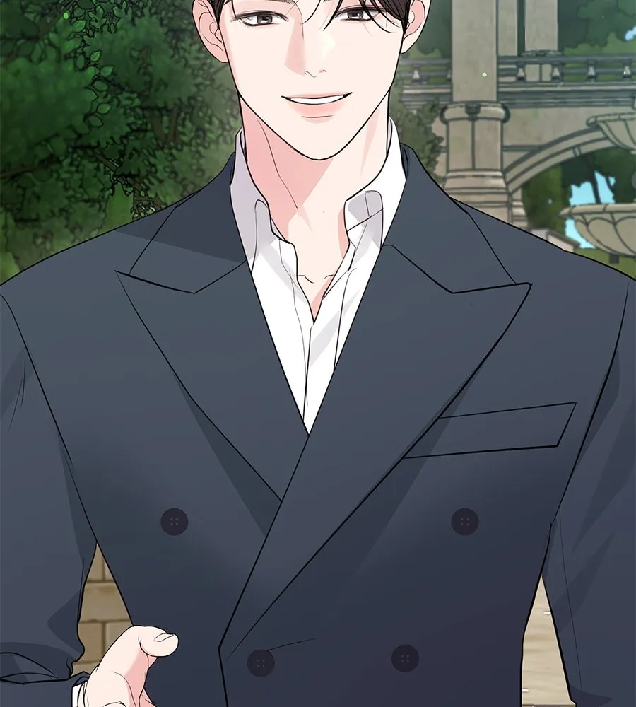 คิมหันต์นิรันดร ตอนที่ 53 รูปที่ 4