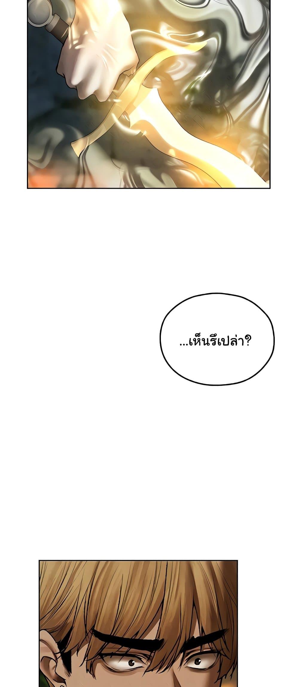 Doujin-Lc- อ่าน โดจิน มังฮวา เกาหลี ญี่ปุ่น จีน แปลไทย 103 ตอนที่ 1 2 3 4 5 6 7 8 9 10 11 12 13 14 ฟรี ไม่มีโฆษณา อ่าน โดจิน Manhwa เกาหลี ญี่ปุ่น จีน เรามีครบ คัดมาให้เน้นๆ โดจิน 18+ รับประกันความฟินโดย  Doujin Lc