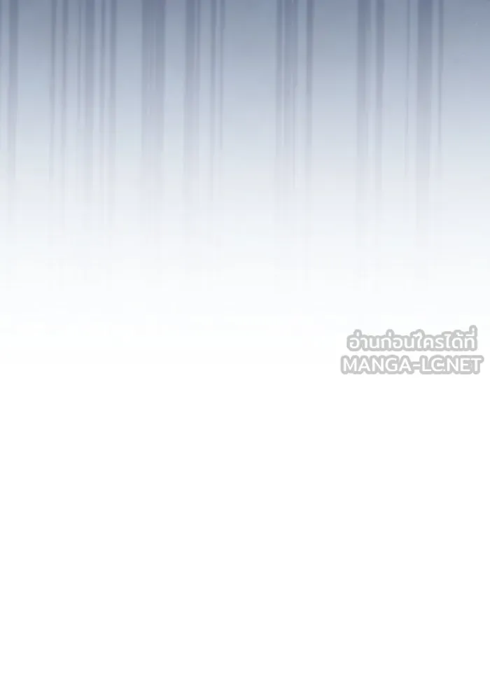 อยู่ดี ๆ ก็มีนางเอกนิยายเป็นเพื่อนบ้าน ตอนที่ 74 รูปที่ 111