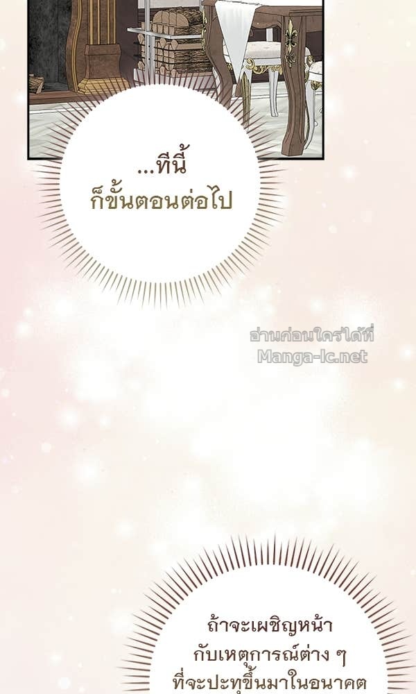 Doujin-Lc- อ่าน โดจิน มังฮวา เกาหลี ญี่ปุ่น จีน แปลไทย นางเอกนอกบท ตอนที่ 1 2 3 4 5 6 7 8 9 10 11 12 13 14 ฟรี ไม่มีโฆษณา อ่าน โดจิน Manhwa เกาหลี ญี่ปุ่น จีน เรามีครบ คัดมาให้เน้นๆ โดจิน 18+ รับประกันความฟินโดย Doujin Lc