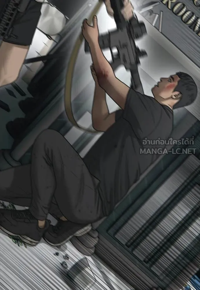 ผู้กล้าฝ่า ตอนที่ 34 รูปที่ 162