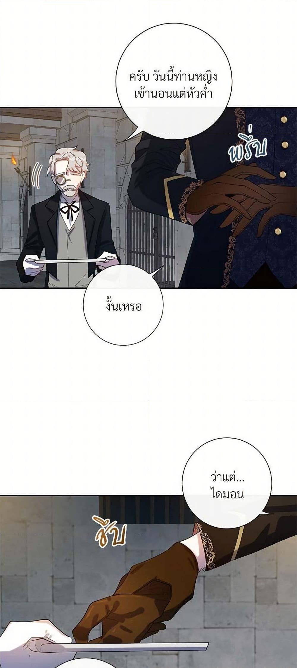 Manga-lc-com อ่านมังงะ อ่านการ์ตูน ออนไลน์ ฟรี Please Don’t Eat Me! ตอนที่ 1 2 3 4 5 6 7 8 9 10 11 12 13 14 ฟรี ไม่มีโฆษณา Manga-lc - อ่าน มังงะ อ่าน การ์ตูน ออนไลน์ อ่านมังงะ ฟรี