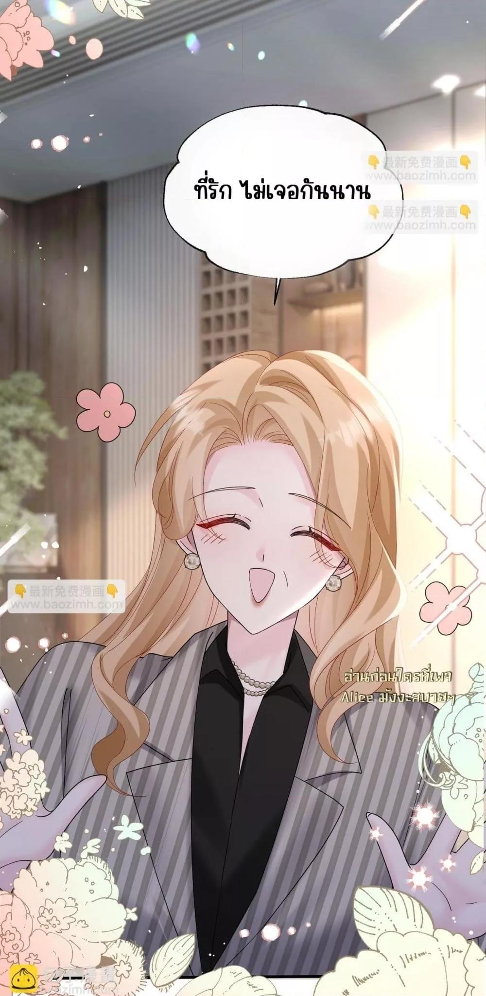 Manga-lc-com อ่านมังงะ อ่านการ์ตูน ออนไลน์ ฟรี Dressedasthe ตอนที่ 1 2 3 4 5 6 7 8 9 10 11 12 13 14 ฟรี ไม่มีโฆษณา Manga-lc - อ่าน มังงะ อ่าน การ์ตูน ออนไลน์ อ่านมังงะ ฟรี