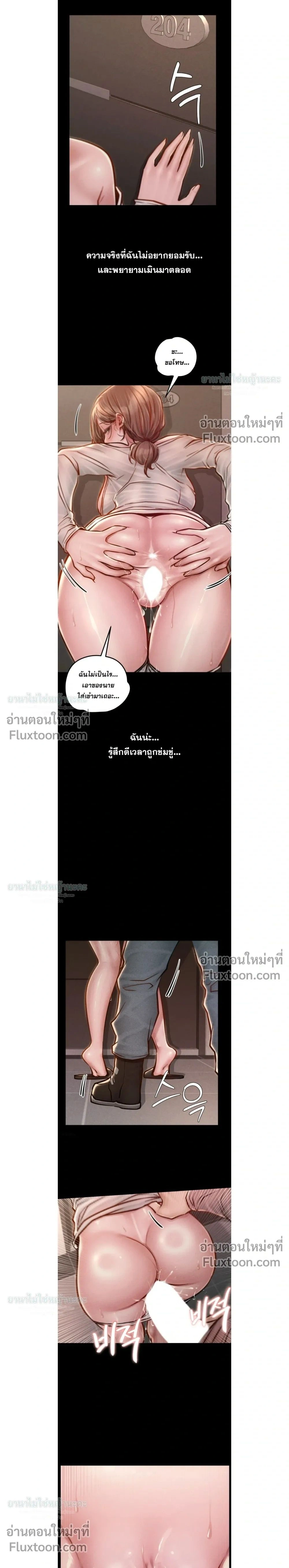 Doujin-Lc- อ่าน โดจิน มังฮวา เกาหลี ญี่ปุ่น จีน แปลไทย Paradise Villa ตอนที่ 1 2 3 4 5 6 7 8 9 10 11 12 13 14 ฟรี ไม่มีโฆษณา อ่าน โดจิน Manhwa เกาหลี ญี่ปุ่น จีน เรามีครบ คัดมาให้เน้นๆ โดจิน 18+ รับประกันความฟินโดย  Doujin Lc