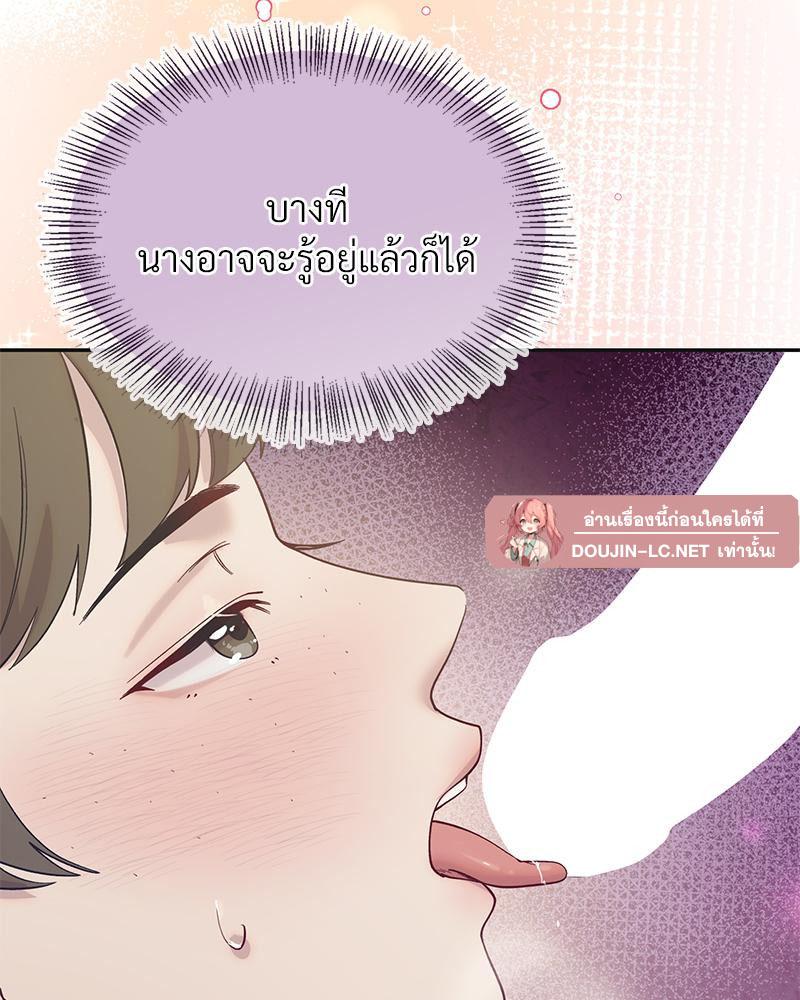 Doujin-Lc- อ่าน โดจิน มังฮวา เกาหลี ญี่ปุ่น จีน แปลไทย ดวงร้าย-ชะตารัก ตอนที่ 1 2 3 4 5 6 7 8 9 10 11 12 13 14 ฟรี ไม่มีโฆษณา อ่าน โดจิน Manhwa เกาหลี ญี่ปุ่น จีน เรามีครบ คัดมาให้เน้นๆ โดจิน 18+ รับประกันความฟินโดย  Doujin Lc