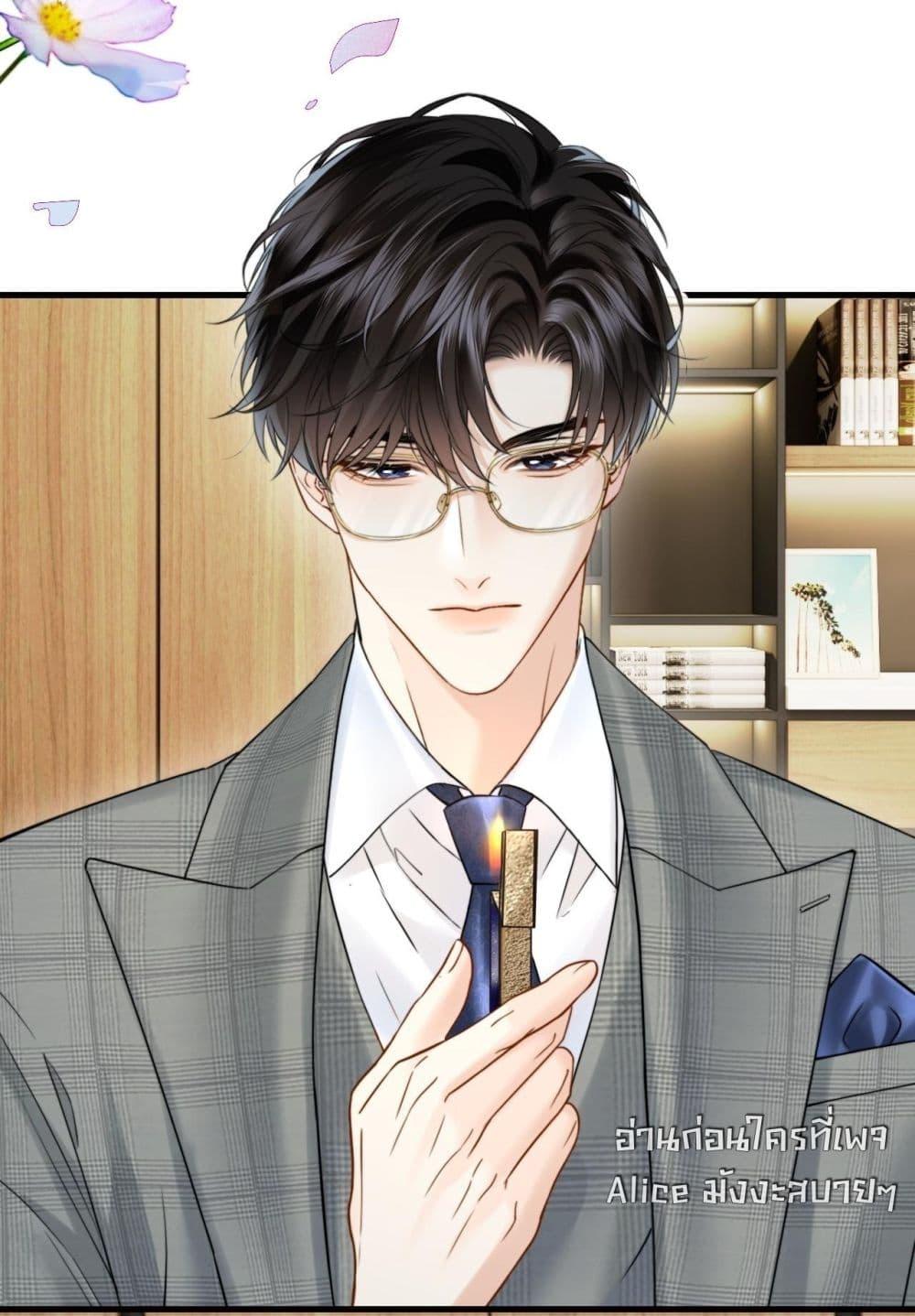 Manga-lc-com อ่านมังงะ อ่านการ์ตูน ออนไลน์ ฟรี อย่าทำให้คลั่งไ ตอนที่ 1 2 3 4 5 6 7 8 9 10 11 12 13 14 ฟรี ไม่มีโฆษณา Manga-lc - อ่าน มังงะ อ่าน การ์ตูน ออนไลน์ อ่านมังงะ ฟรี