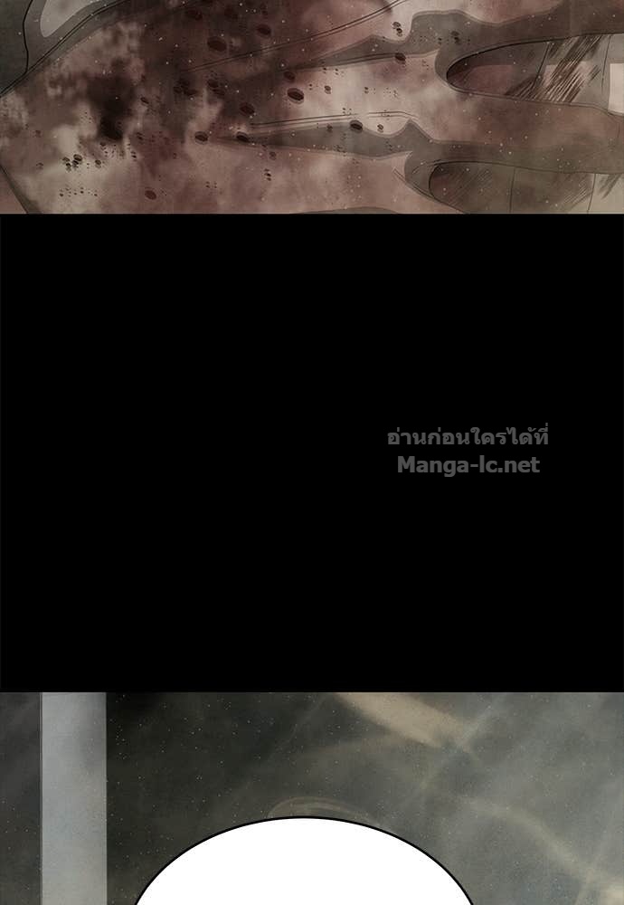 Doujin-Lc- อ่าน โดจิน มังฮวา เกาหลี ญี่ปุ่น จีน แปลไทย ข้าราชการพิเศษ ตอนที่ 1 2 3 4 5 6 7 8 9 10 11 12 13 14 ฟรี ไม่มีโฆษณา อ่าน โดจิน Manhwa เกาหลี ญี่ปุ่น จีน เรามีครบ คัดมาให้เน้นๆ โดจิน 18+ รับประกันความฟินโดย Doujin Lc
