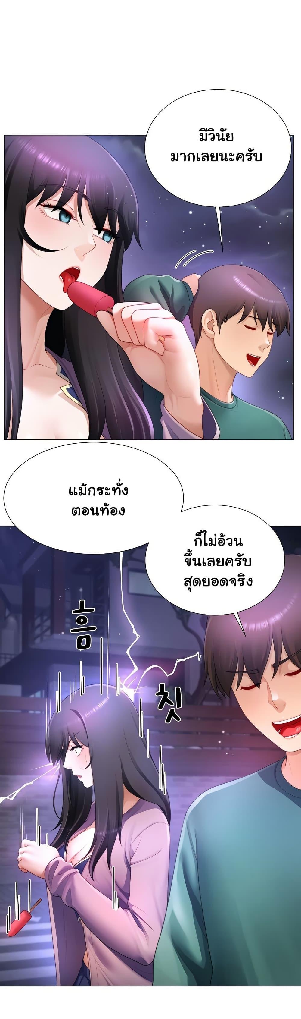 Doujin-Lc- อ่าน โดจิน มังฮวา เกาหลี ญี่ปุ่น จีน แปลไทย Wanna Become a Dad or a Boyfriend ตอนที่ 1 2 3 4 5 6 7 8 9 10 11 12 13 14 ฟรี ไม่มีโฆษณา อ่าน โดจิน Manhwa เกาหลี ญี่ปุ่น จีน เรามีครบ คัดมาให้เน้นๆ โดจิน 18+ รับประกันความฟินโดย  Doujin Lc