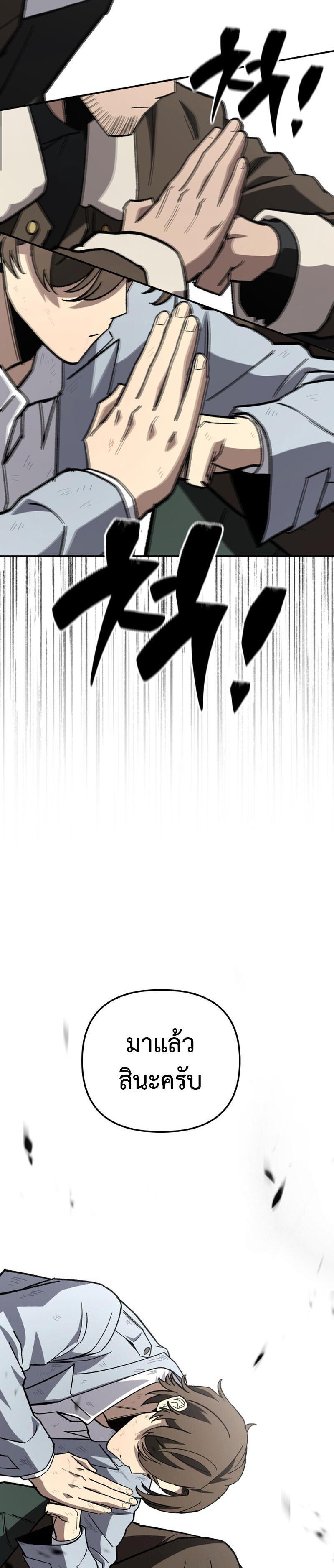 Manga-lc-com อ่านมังงะ อ่านการ์ตูน ออนไลน์ ฟรี Heavenly Demon Goes to High School ตอนที่ 1 2 3 4 5 6 7 8 9 10 11 12 13 14 ฟรี ไม่มีโฆษณา Manga-lc - อ่าน มังงะ อ่าน การ์ตูน ออนไลน์ อ่านมังงะ ฟรี