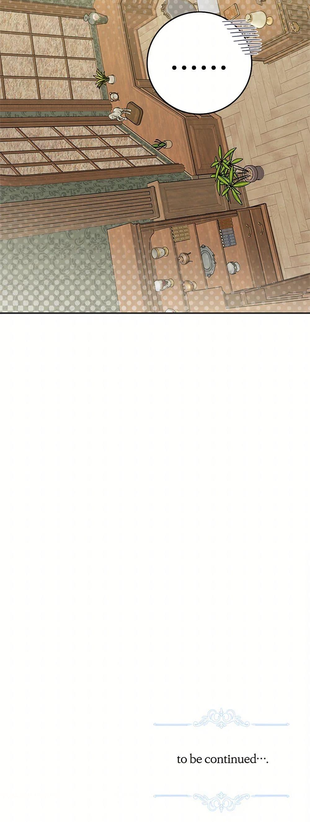 Manga-lc-com อ่านมังงะ อ่านการ์ตูน ออนไลน์ ฟรี The Male Lead is in Charge of the Successor ตอนที่ 1 2 3 4 5 6 7 8 9 10 11 12 13 14 ฟรี ไม่มีโฆษณา Manga-lc - อ่าน มังงะ อ่าน การ์ตูน ออนไลน์ อ่านมังงะ ฟรี