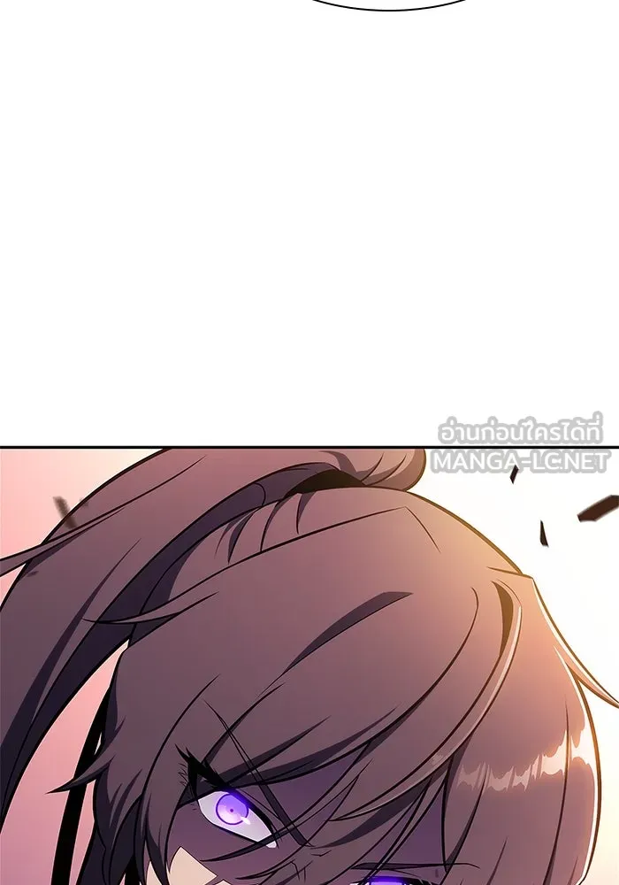 ผู้เล่นหน้าใหม่เลเวลแมกซ์ ตอนที่ 146 'อันทราด์' แห่งเชื้ รูปที่ 138