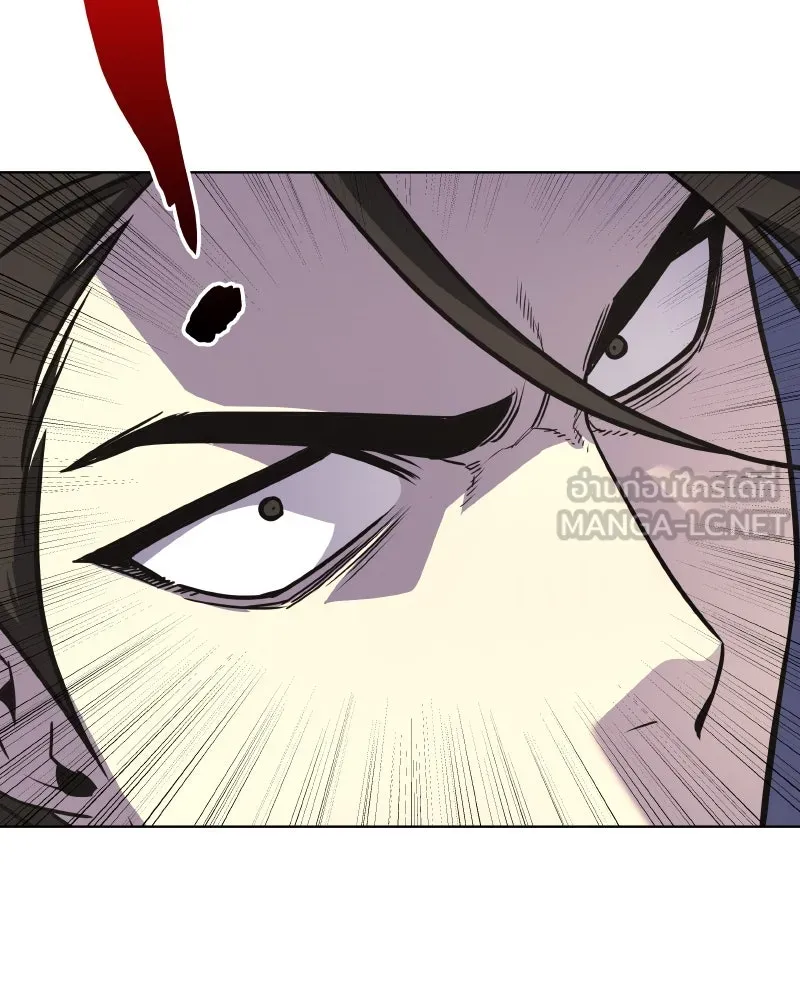 เกิดอีกทีเป็นว่าที่ประมุขลัทธิมาร ตอนที่ 93 รูปที่ 162