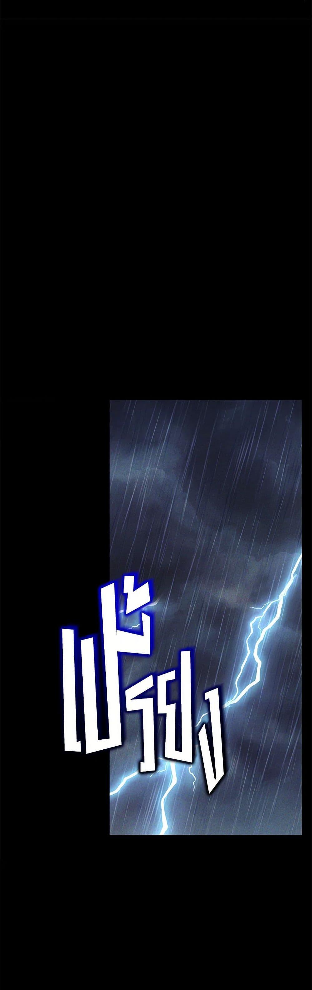 Manga-lc-com อ่านมังงะ อ่านการ์ตูน ออนไลน์ ฟรี The Wicked Ladies in Waiting ตอนที่ 1 2 3 4 5 6 7 8 9 10 11 12 13 14 ฟรี ไม่มีโฆษณา Manga-lc - อ่าน มังงะ อ่าน การ์ตูน ออนไลน์ อ่านมังงะ ฟรี