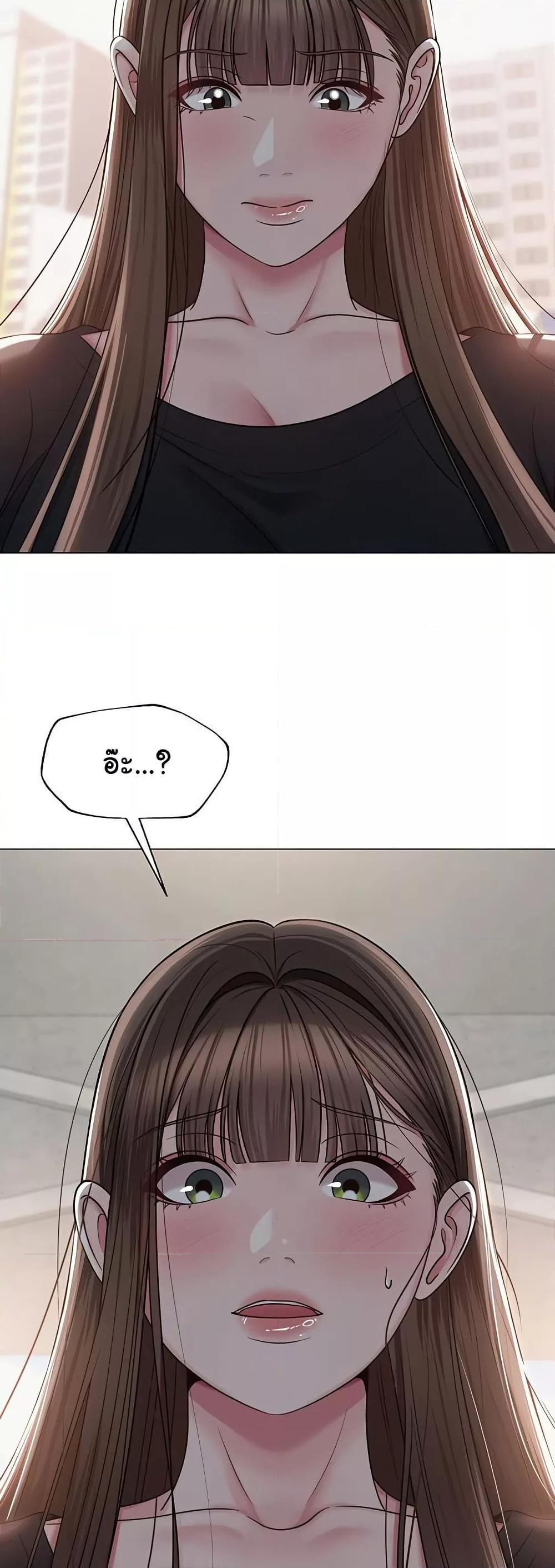 Doujin-Lc- อ่าน โดจิน มังฮวา เกาหลี ญี่ปุ่น จีน แปลไทย SNS ตอนที่ 1 2 3 4 5 6 7 8 9 10 11 12 13 14 ฟรี ไม่มีโฆษณา อ่าน โดจิน Manhwa เกาหลี ญี่ปุ่น จีน เรามีครบ คัดมาให้เน้นๆ โดจิน 18+ รับประกันความฟินโดย  Doujin Lc