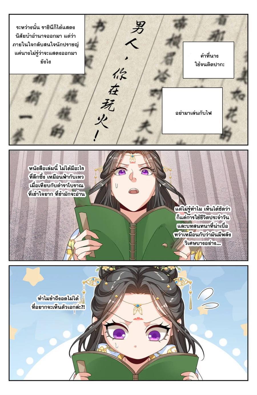 Manga-lc-com อ่านมังงะ อ่านการ์ตูน ออนไลน์ ฟรี Nightwatcher ตอนที่ 1 2 3 4 5 6 7 8 9 10 11 12 13 14 ฟรี ไม่มีโฆษณา Manga-lc - อ่าน มังงะ อ่าน การ์ตูน ออนไลน์ อ่านมังงะ ฟรี