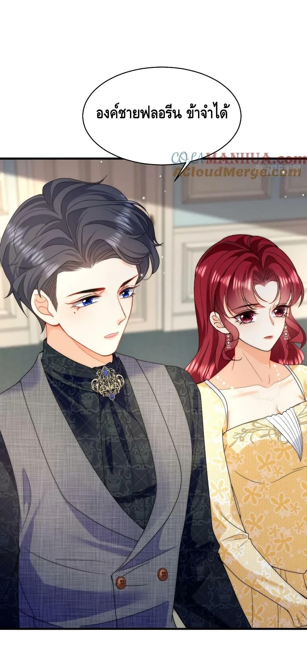 Manga-lc-com อ่านมังงะ อ่านการ์ตูน ออนไลน์ ฟรี DragonKing’sS ตอนที่ 1 2 3 4 5 6 7 8 9 10 11 12 13 14 ฟรี ไม่มีโฆษณา Manga-lc - อ่าน มังงะ อ่าน การ์ตูน ออนไลน์ อ่านมังงะ ฟรี