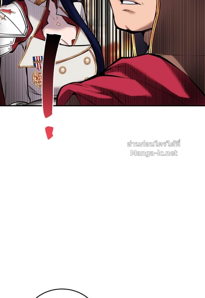 Doujin-Lc- อ่าน โดจิน มังฮวา เกาหลี ญี่ปุ่น จีน แปลไทย แกร่งเกินผู้กล้า แต่ซ่าไม่ได้ ตอนที่ 1 2 3 4 5 6 7 8 9 10 11 12 13 14 ฟรี ไม่มีโฆษณา อ่าน โดจิน Manhwa เกาหลี ญี่ปุ่น จีน เรามีครบ คัดมาให้เน้นๆ โดจิน 18+ รับประกันความฟินโดย Doujin Lc