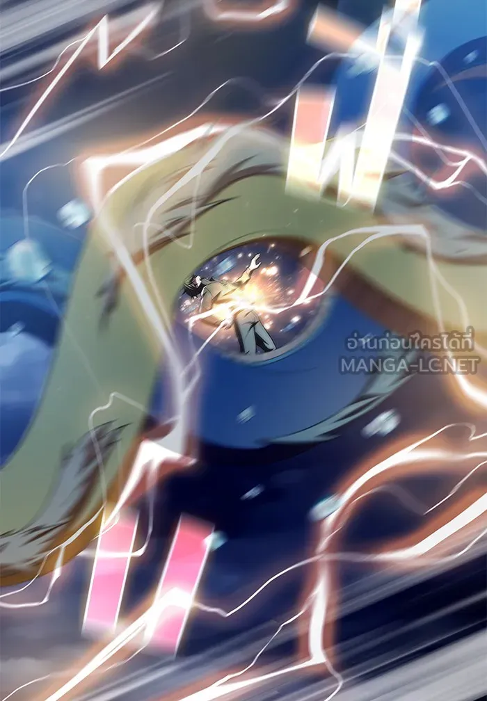 ผู้เล่นขั้นเทพแห่งหอคอยฝึกสอน ตอนที่ 87 รูปที่ 48