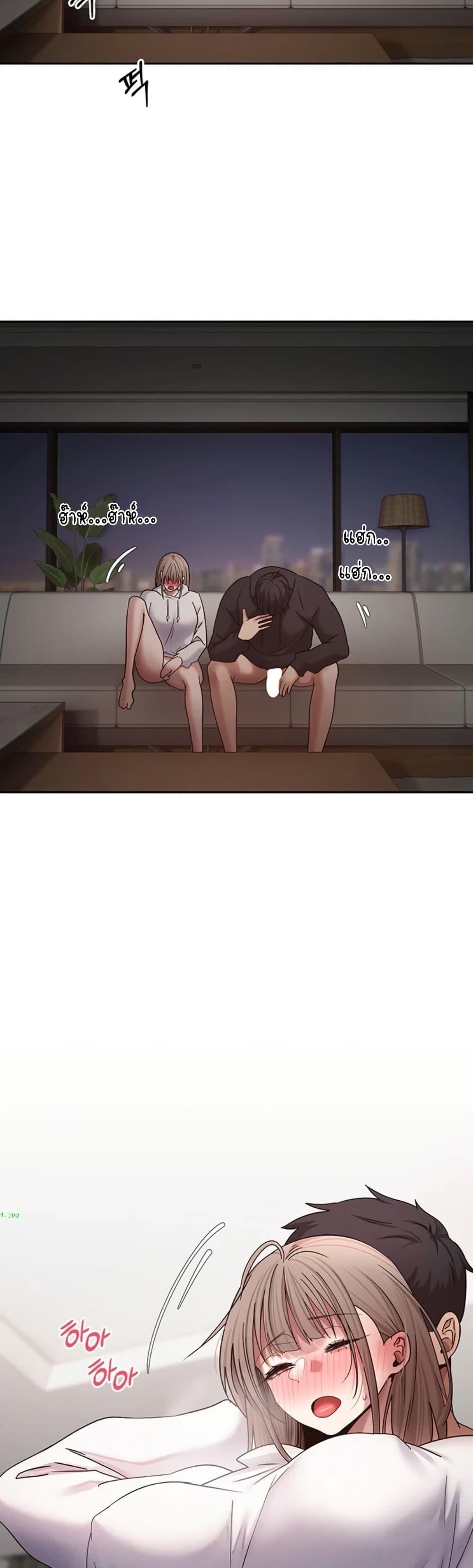 Doujin-Lc- อ่าน โดจิน มังฮวา เกาหลี ญี่ปุ่น จีน แปลไทย Turning My Life ตอนที่ 1 2 3 4 5 6 7 8 9 10 11 12 13 14 ฟรี ไม่มีโฆษณา อ่าน โดจิน Manhwa เกาหลี ญี่ปุ่น จีน เรามีครบ คัดมาให้เน้นๆ โดจิน 18+ รับประกันความฟินโดย  Doujin Lc