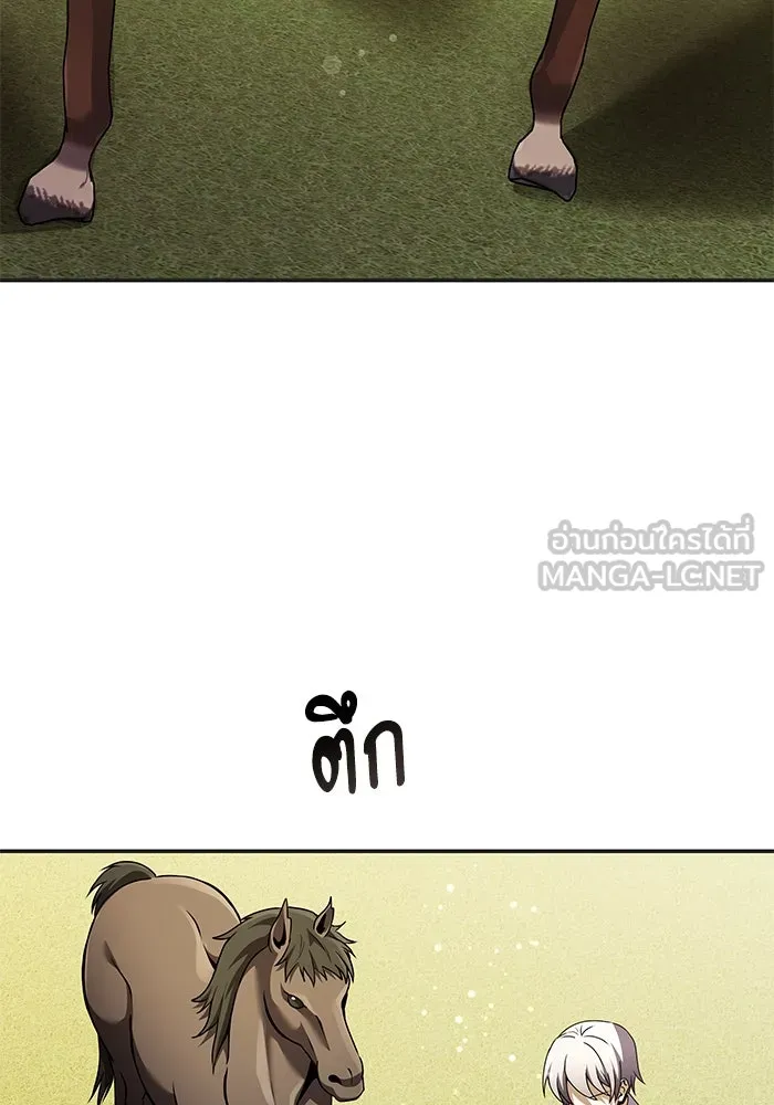 อัศวินดำล่าท้าเวลา ตอนที่ 9 รูปที่ 72