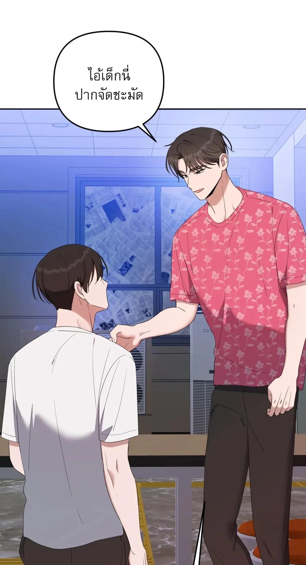 Manga-lc-com อ่านมังงะ อ่านการ์ตูน ออนไลน์ ฟรี Surviving the Ruined World ตอนที่ 1 2 3 4 5 6 7 8 9 10 11 12 13 14 ฟรี ไม่มีโฆษณา Manga-lc - อ่าน มังงะ อ่าน การ์ตูน ออนไลน์ อ่านมังงะ ฟรี