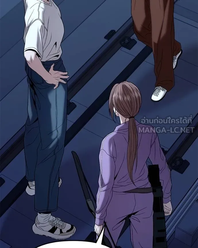 โทษที พื้นที่นี้ ตอนที่ 20 รูปที่ 200